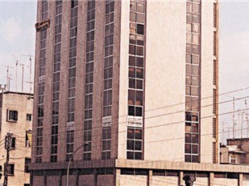 Offices