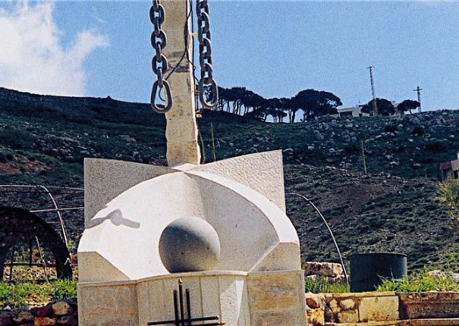 Bayti 16