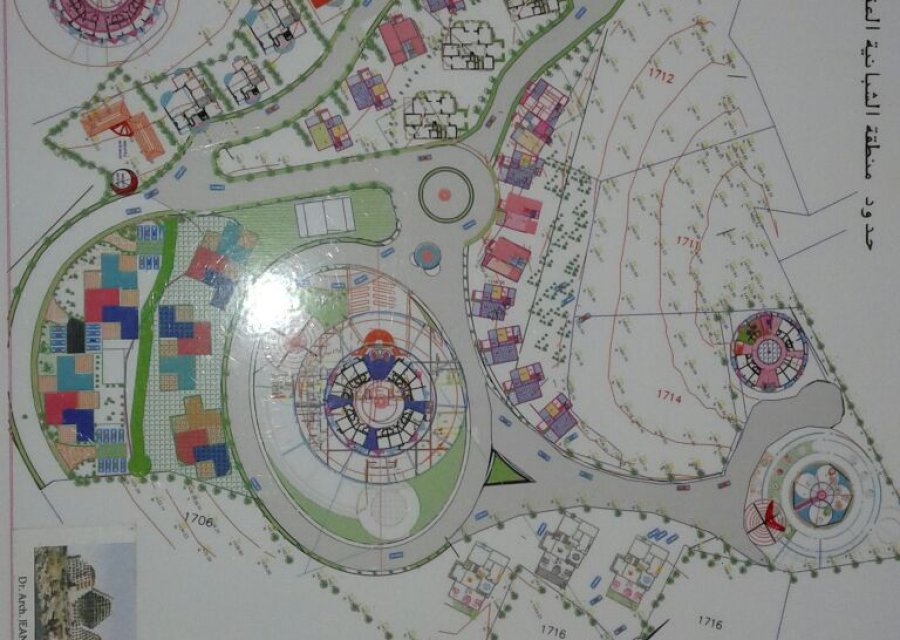 New Concept 6